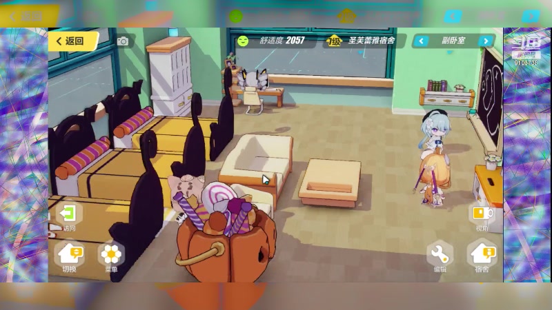 【2023-5-15 11点场】冬眠的猫熊F:崩坏3-萌新。