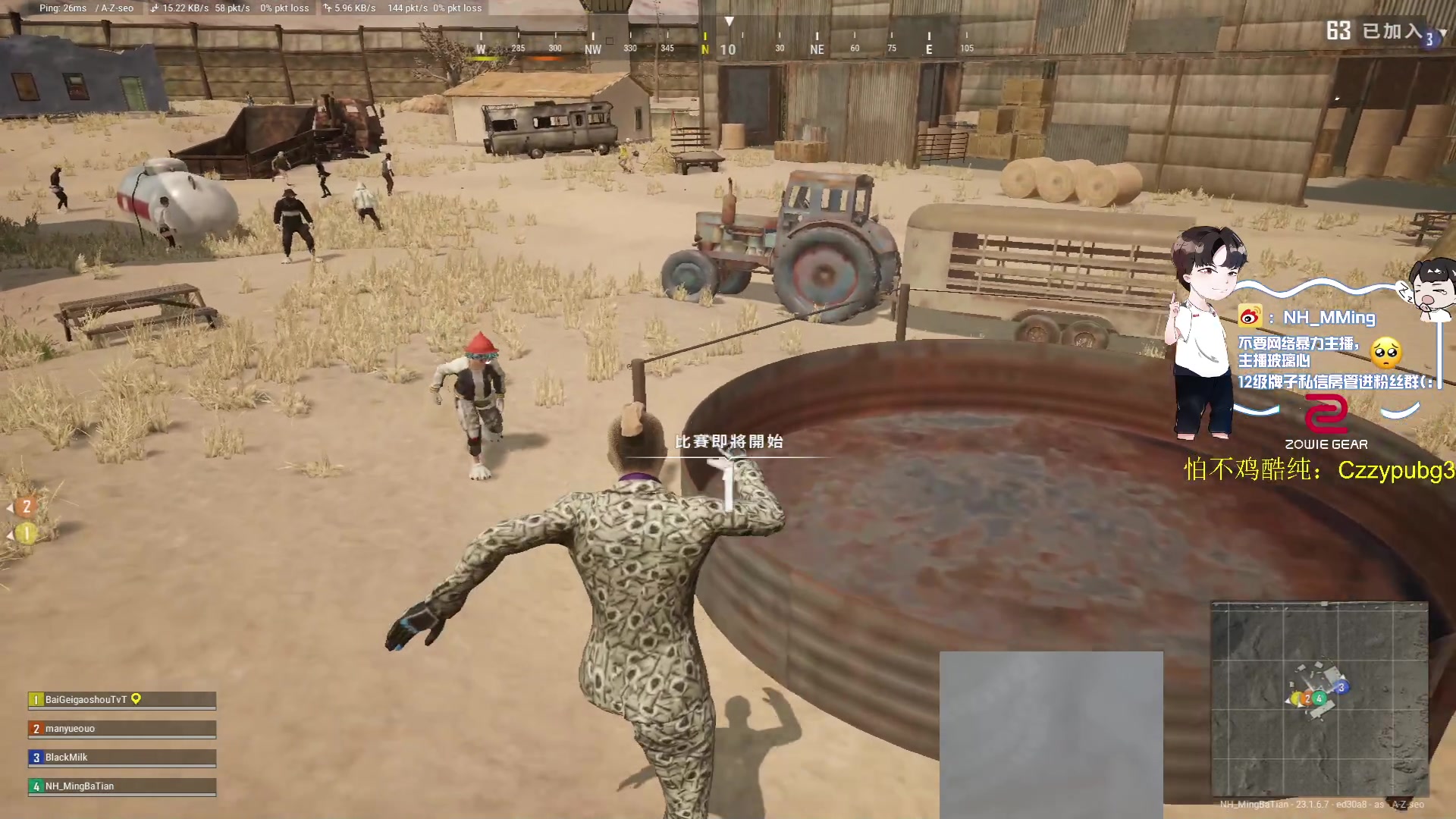 【2023-05-13 16点场】Newhappy明明：我回来了！！！！6822146