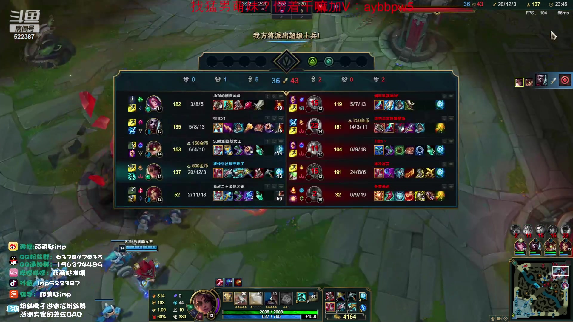 【2023-05-15 02点场】impOUO：钻粉狂欢卡