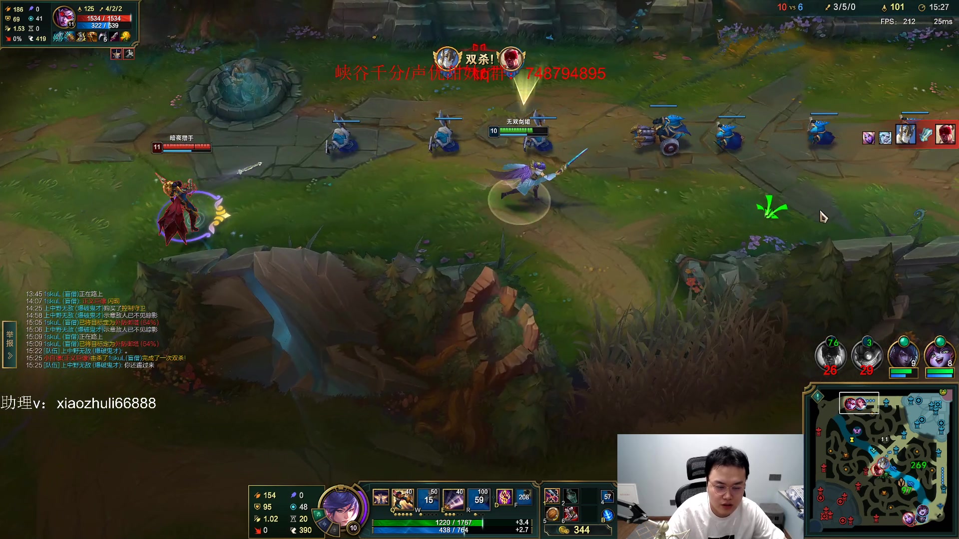 【2023-05-15 02点场】jjking剑姬：海龟剑姬，国服开炸！