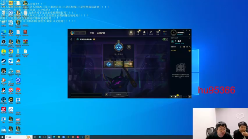 【2023-05-15 00点场】小猪是超级大帅Bi：只会赌超英黄金双彩！！！