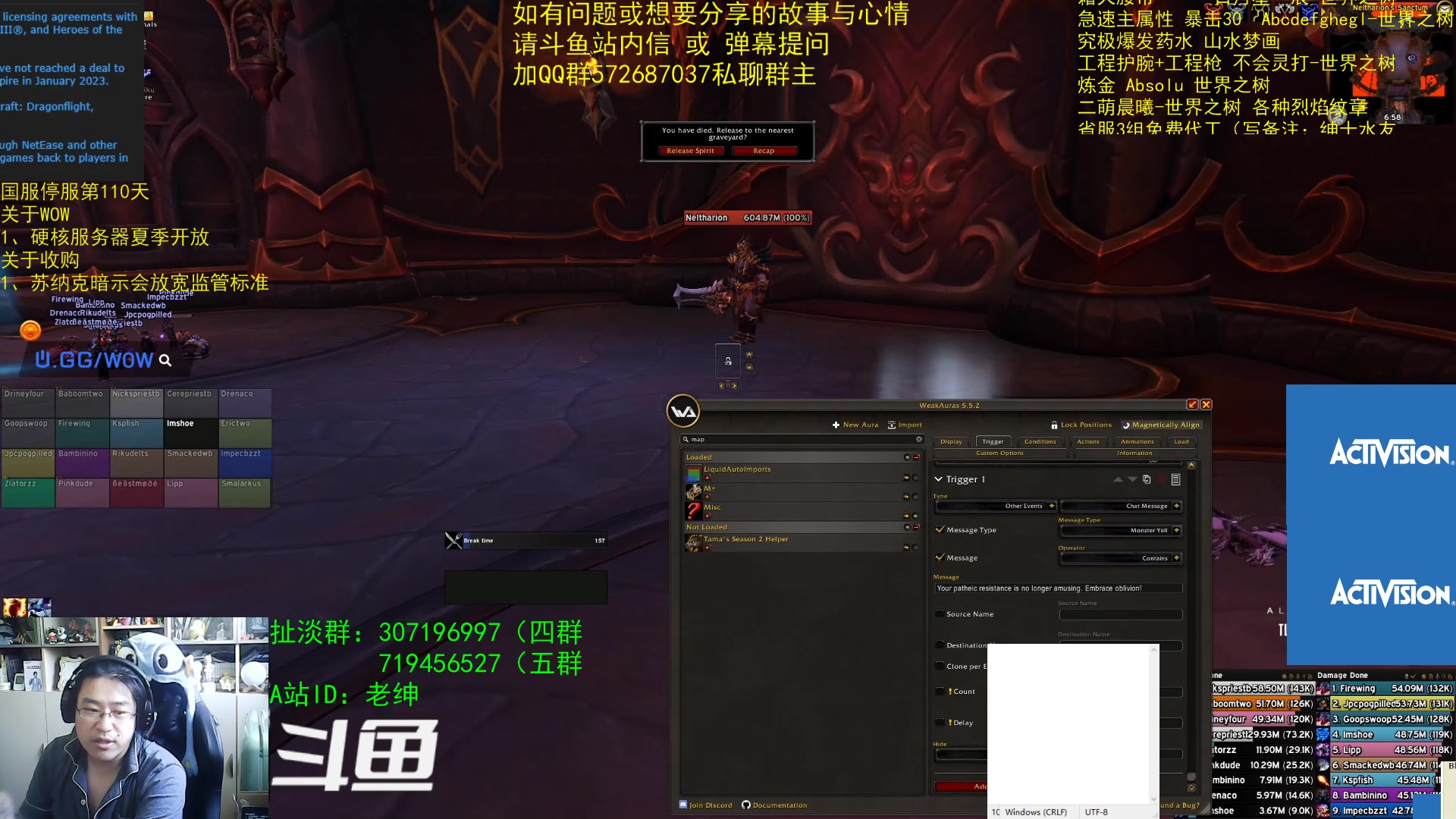 【2023-05-14 09点场】AC绅士向：话痨绅：合并有望了？情感天台