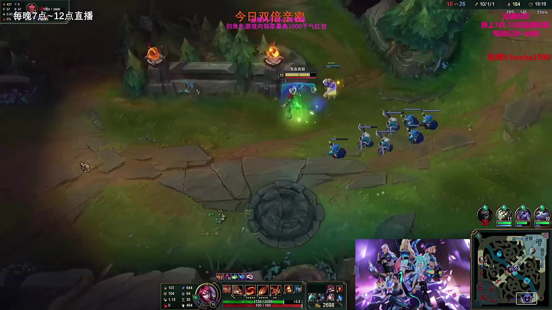 【2023-05-15 13点场】主播油条：169英雄中单随即玩！