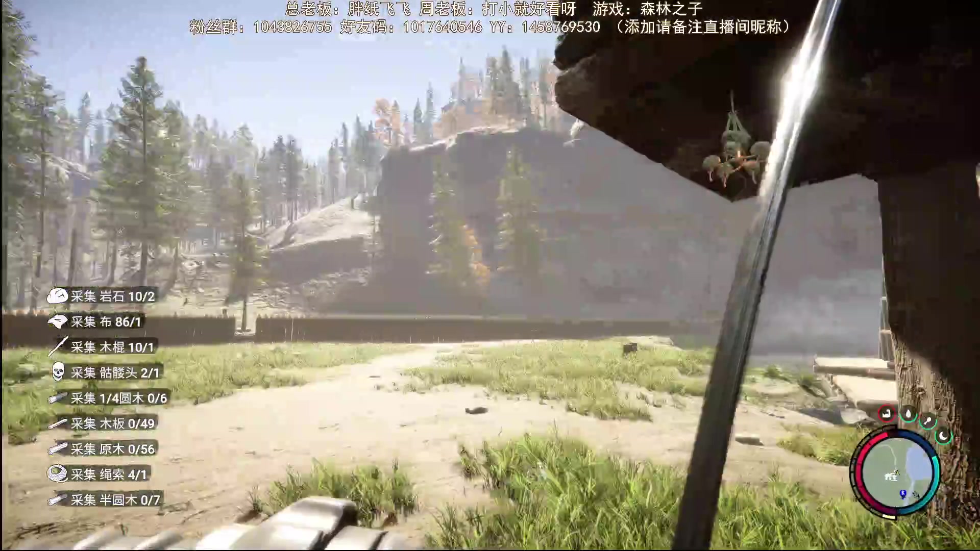 【2023-05-14 21点场】三时小周每娘娘：继续建两排三角形