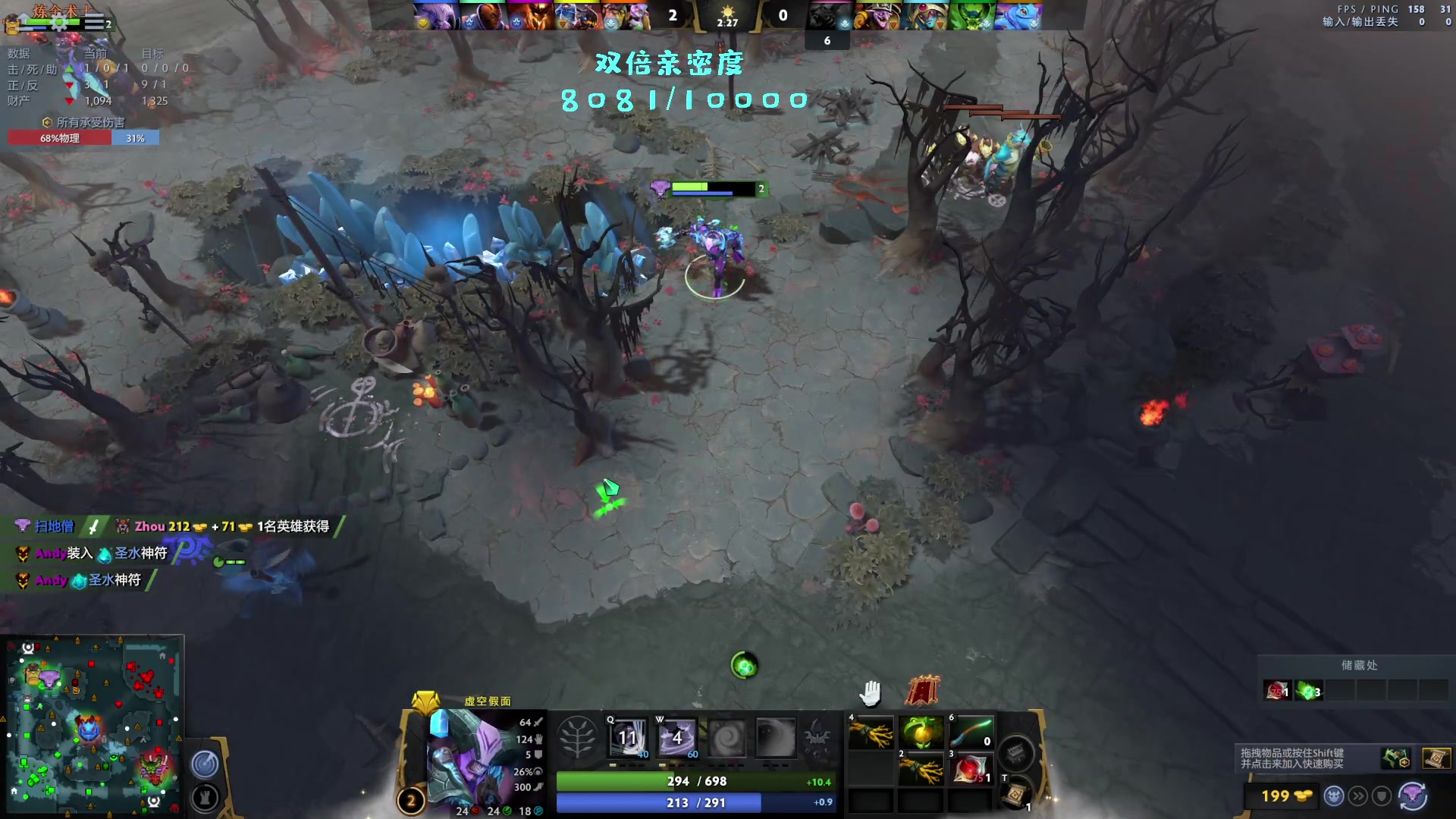 【2023-05-15 13点场】艾斯yoona：yoona:重回万分之路！