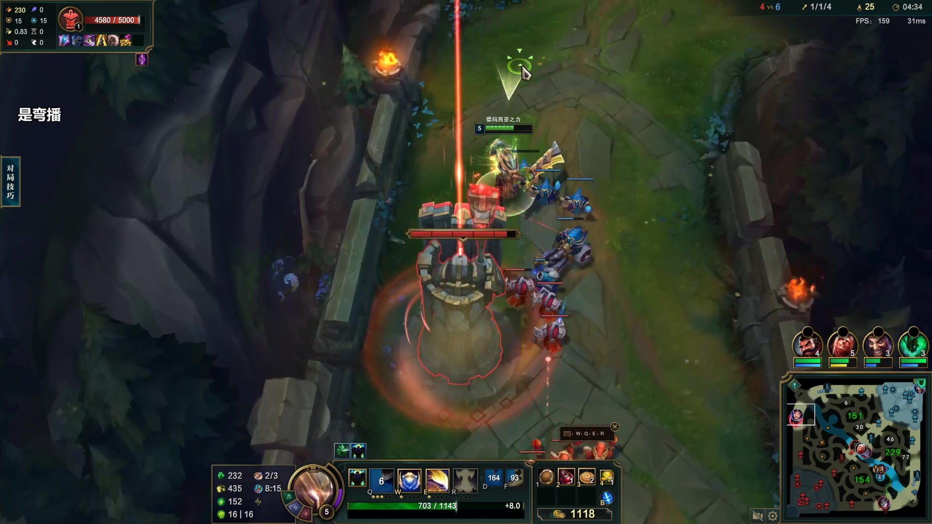 【2023-05-15 07点场】店长盖伦：直播 国服最细盖伦