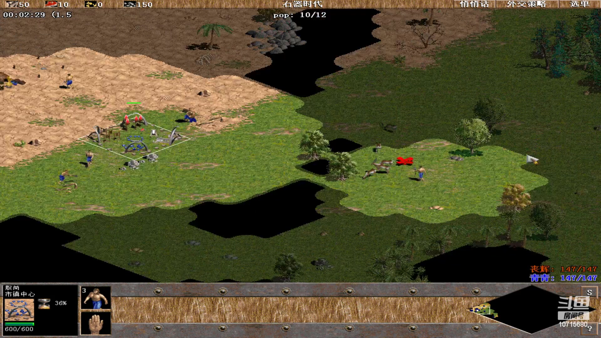 【2023-05-15 18点场】紫云同学706：青青罗马直播间