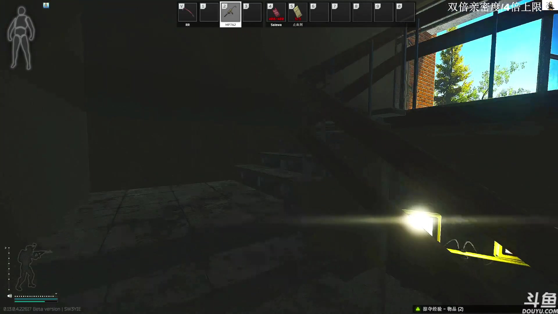 【2023-05-13 10点场】TAT大白：听说主播游戏时长10000小时。