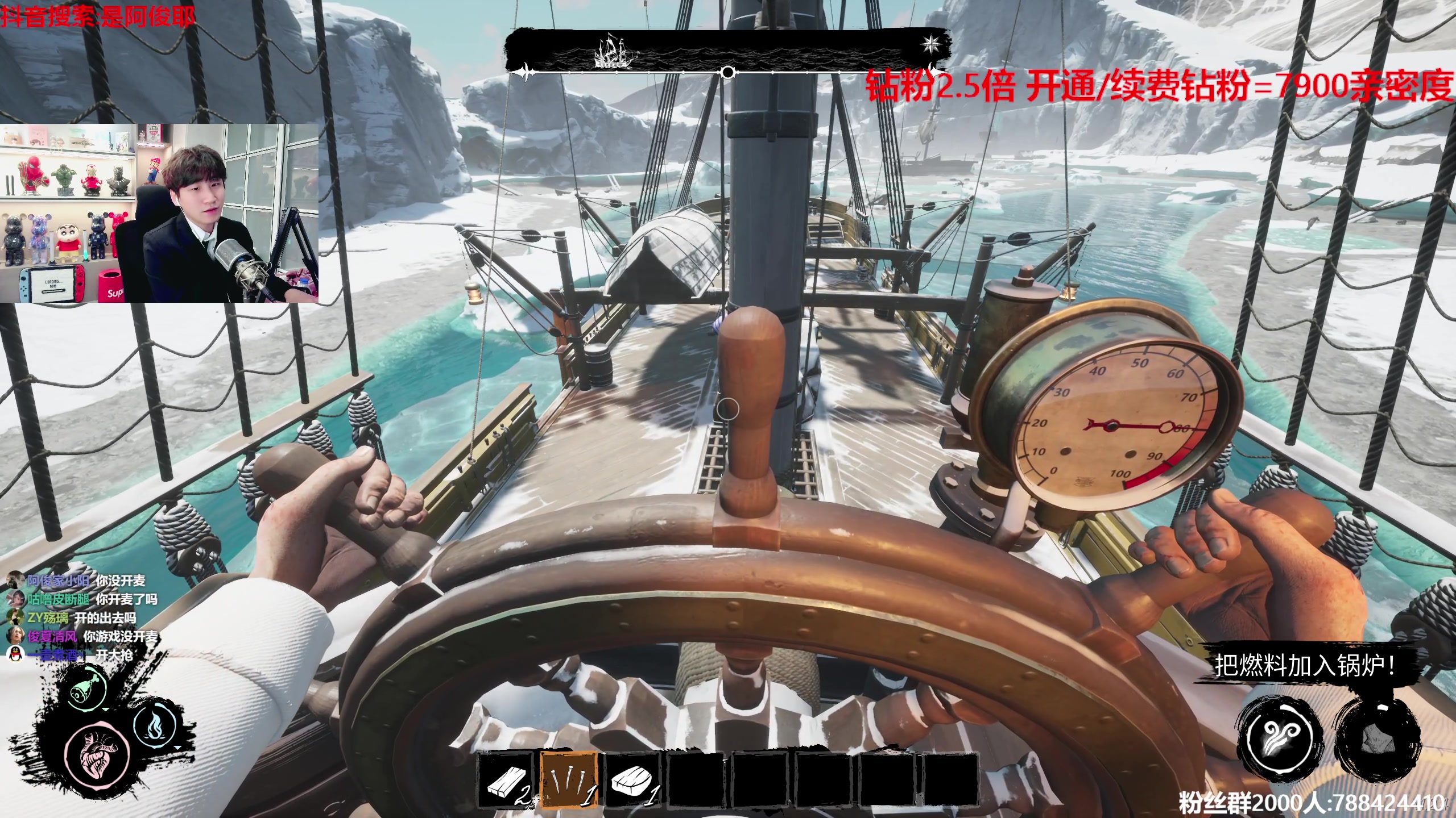 【2023-05-14 21点场】阿俊丶ll：【阿俊】生日会！来呀！热闹呀！