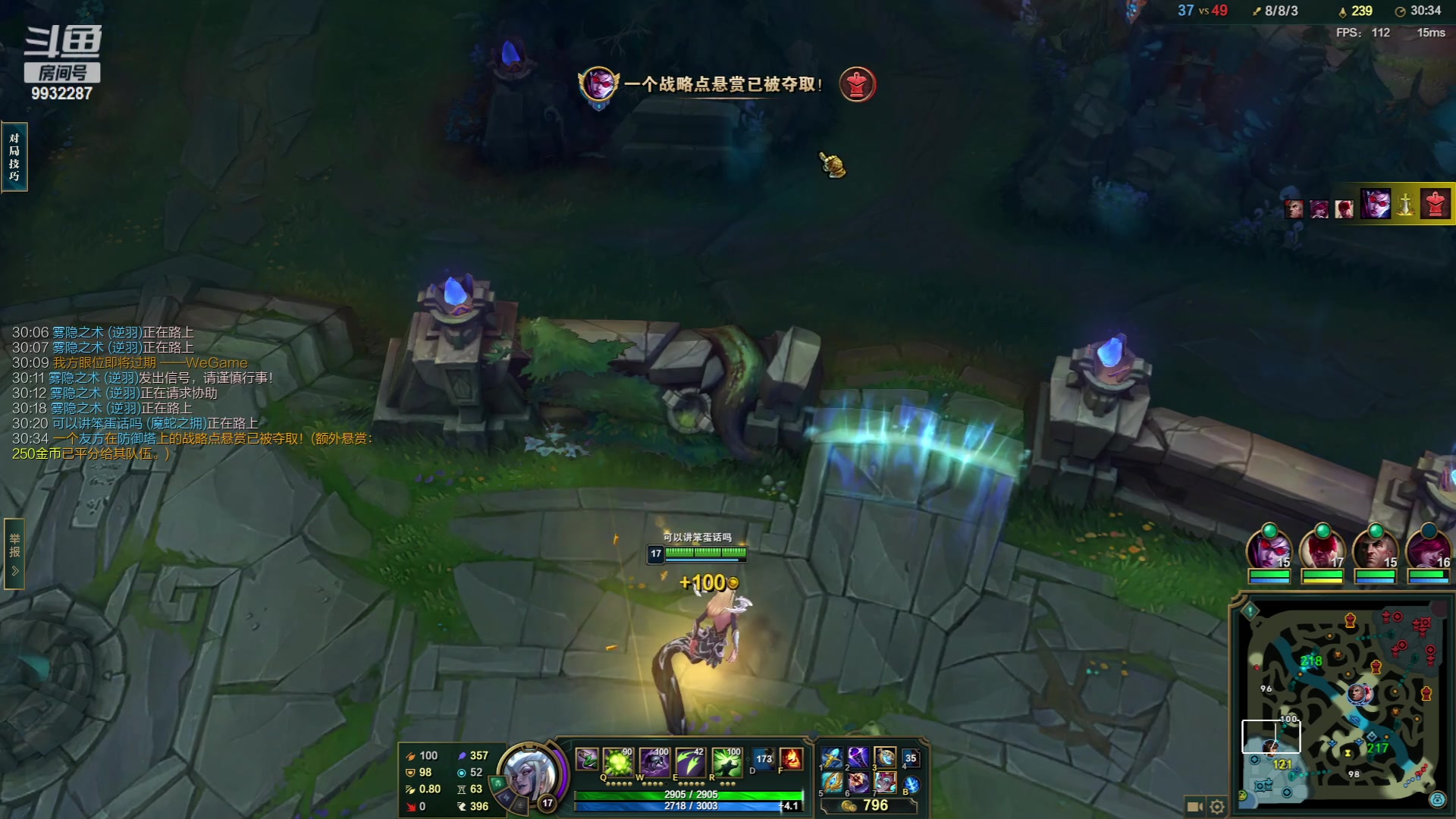 【2023-05-12 20点场】小夜心丶：今天就输一把今天就输一把