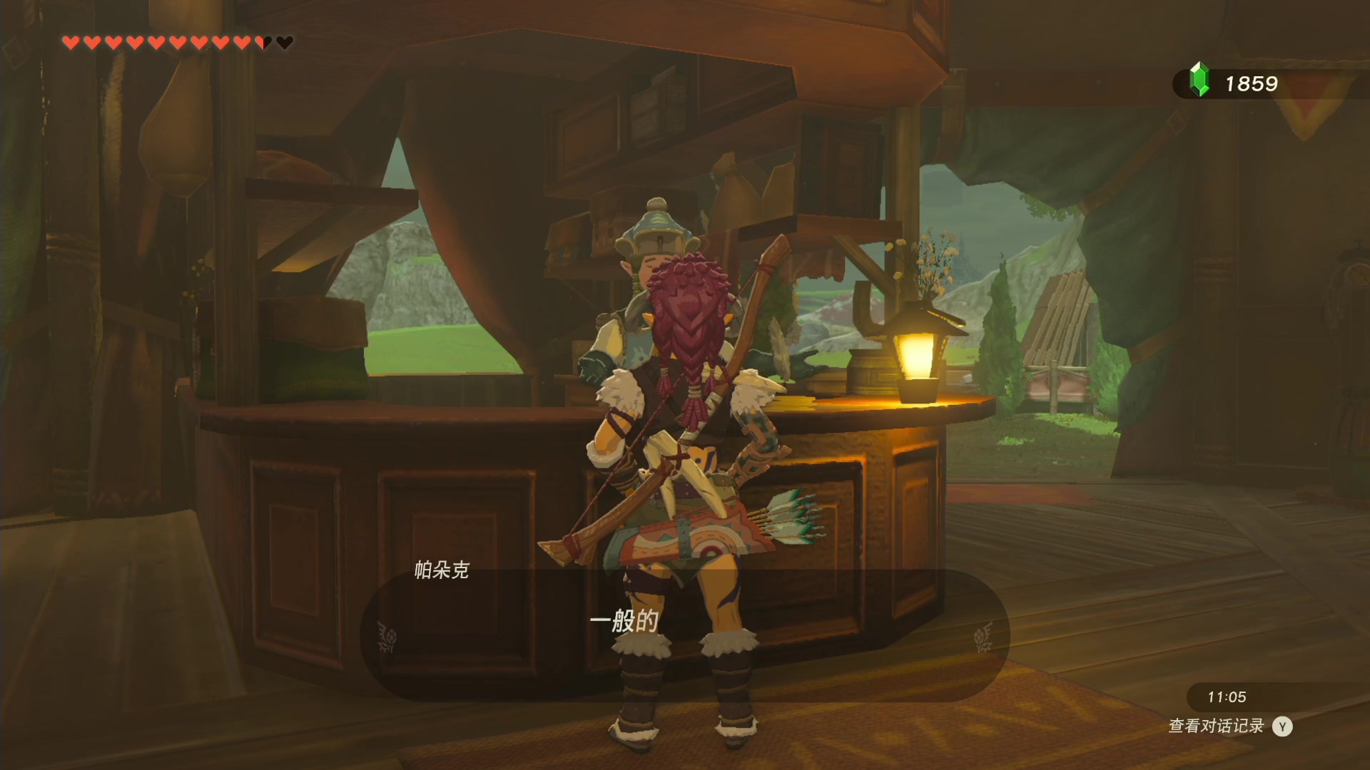 【2023-05-15 16点场】猫叔灬灬：【猫叔】塞尔达传说王国之泪 太好玩了吧~