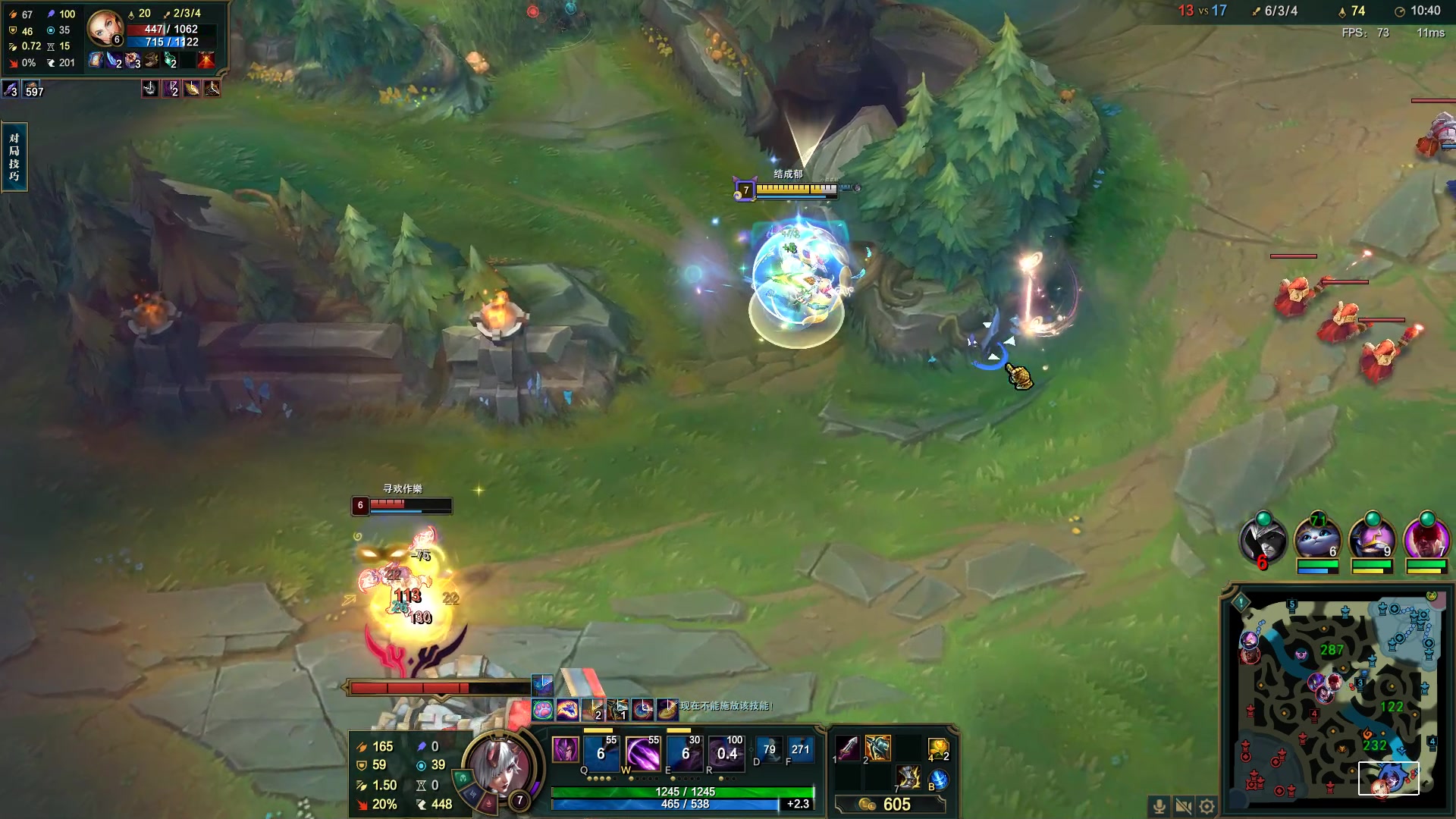 【2023-05-14 17点场】结成郁丶：Coalesce