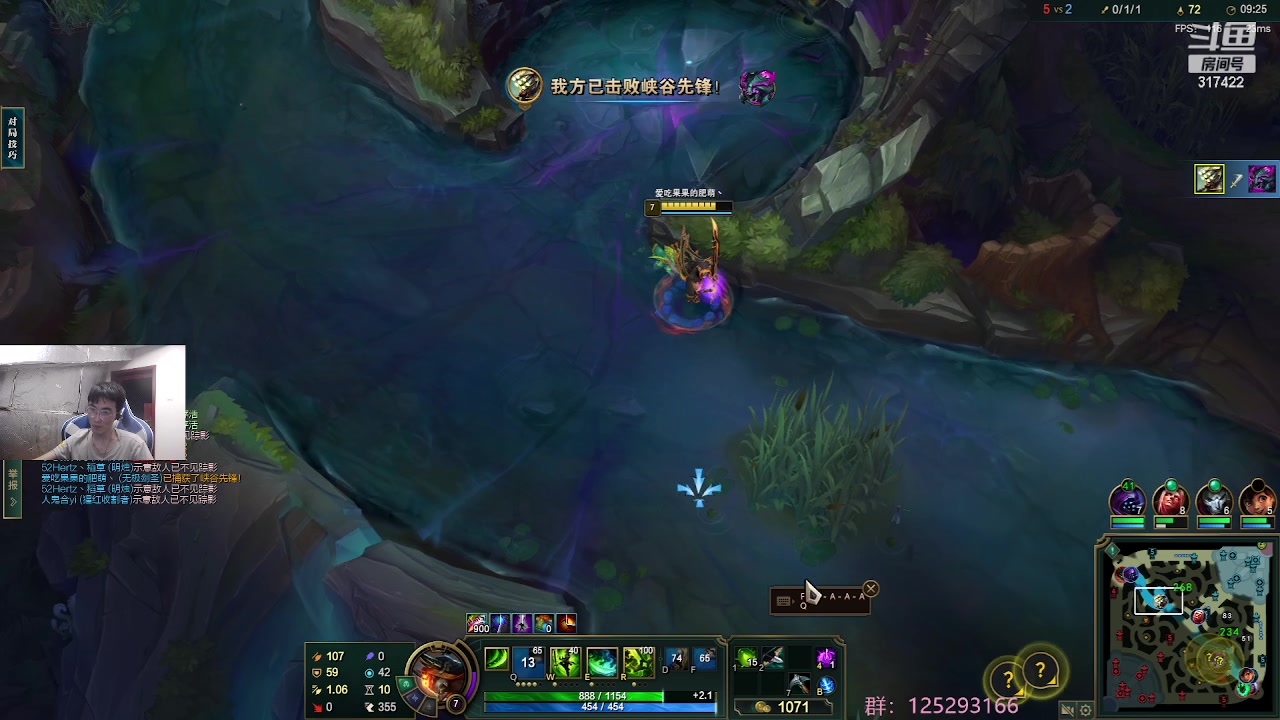 【2023-05-15 08点场】驴酱的冯雨大王：冯雨大王：保持理智，热爱生活！