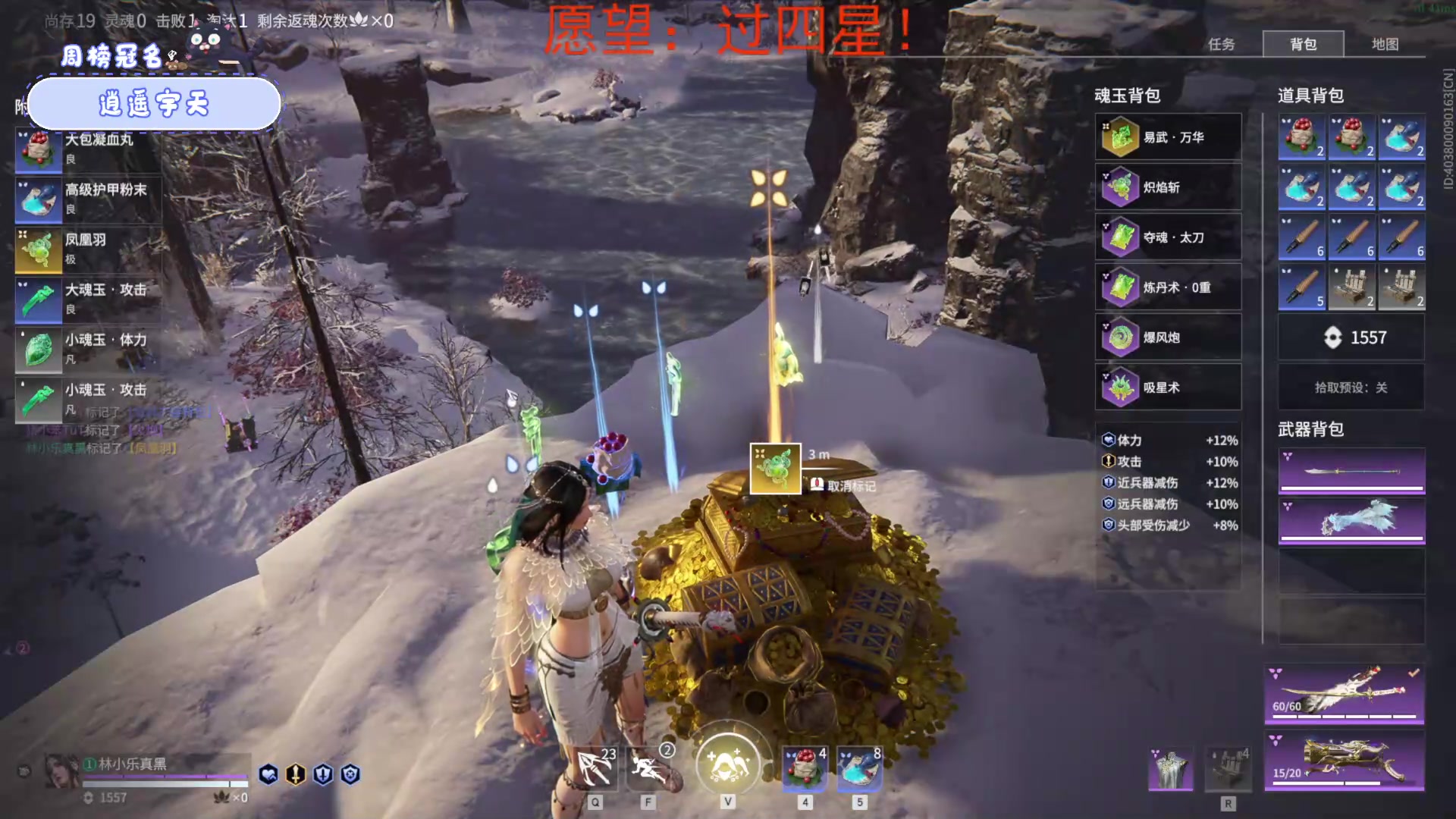 【2023-05-14 15点场】就是林小乐啊：（小奶团）新人主播！！