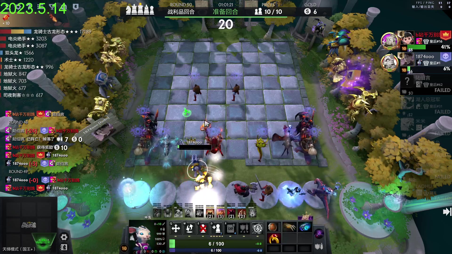 【2023-05-15 00点场】1874ooo：今天你狂欢了么~奶哥杯day1