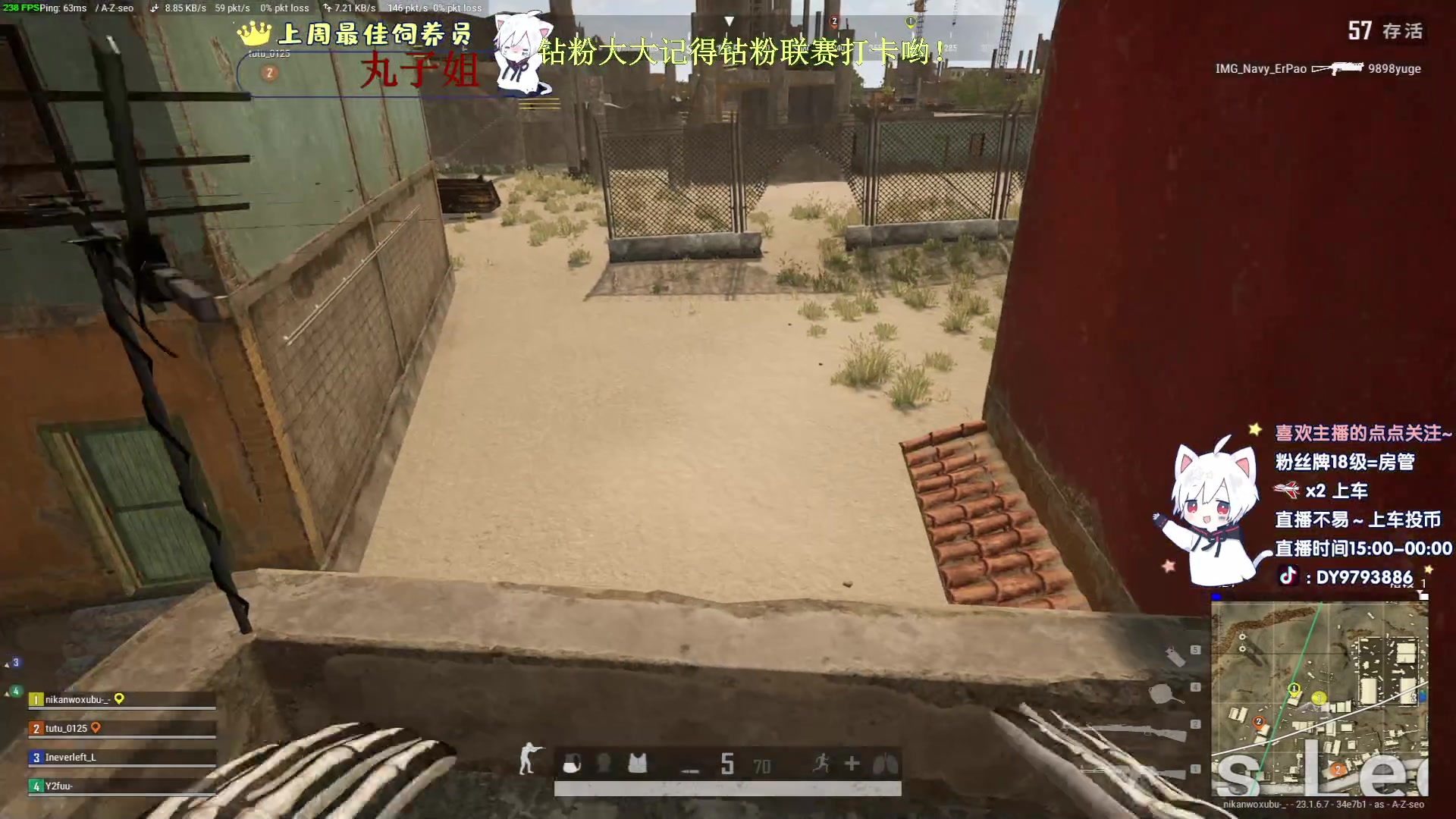 【2023-05-14 22点场】小徐813：KDA7.0了解一下