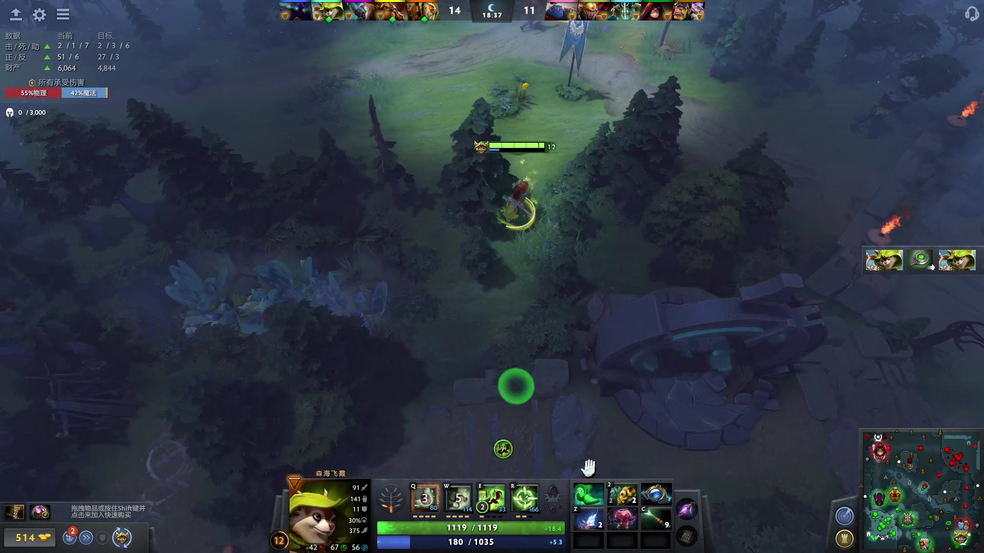 【2023-05-14 22点场】暴走的银剑君丶：银剑君：小帅哥，晚上好呀！`