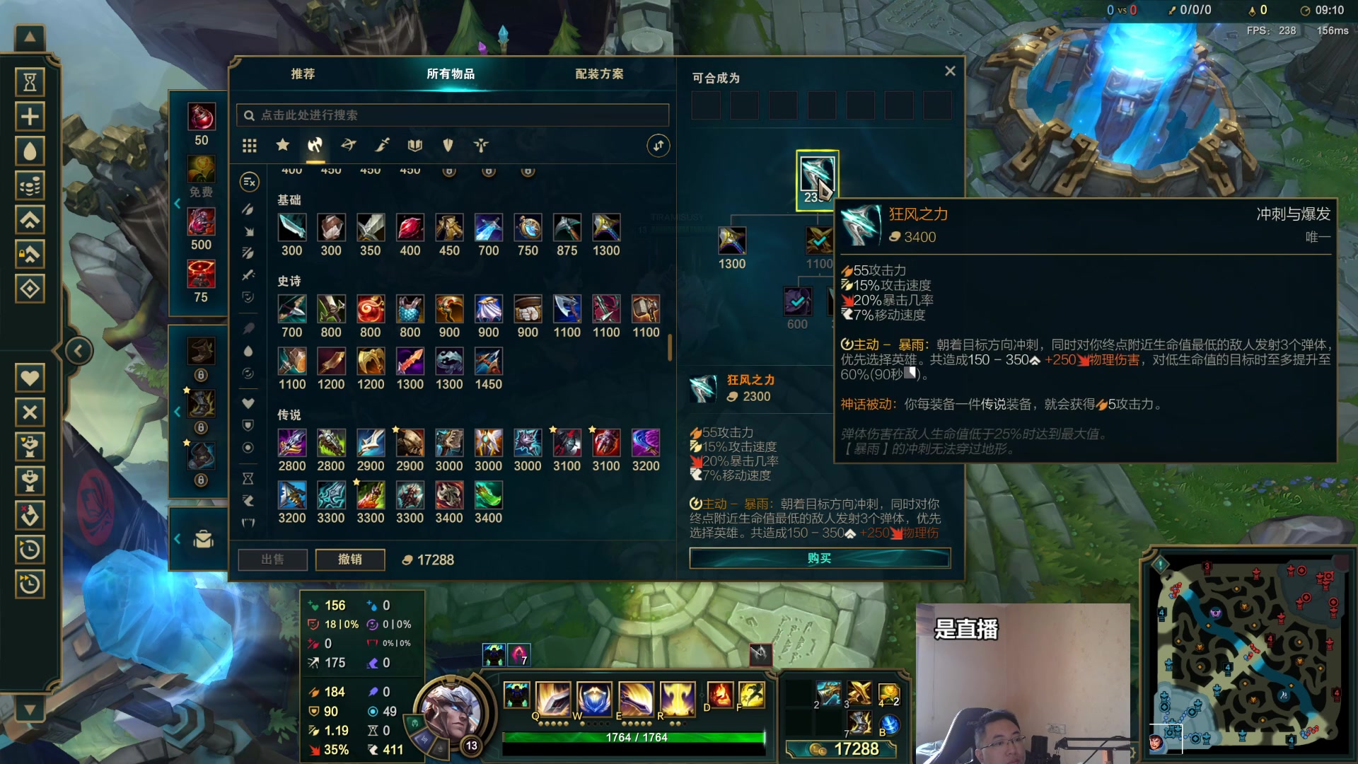 【2023-05-15 09点场】店长盖伦：直播 国服最细盖伦