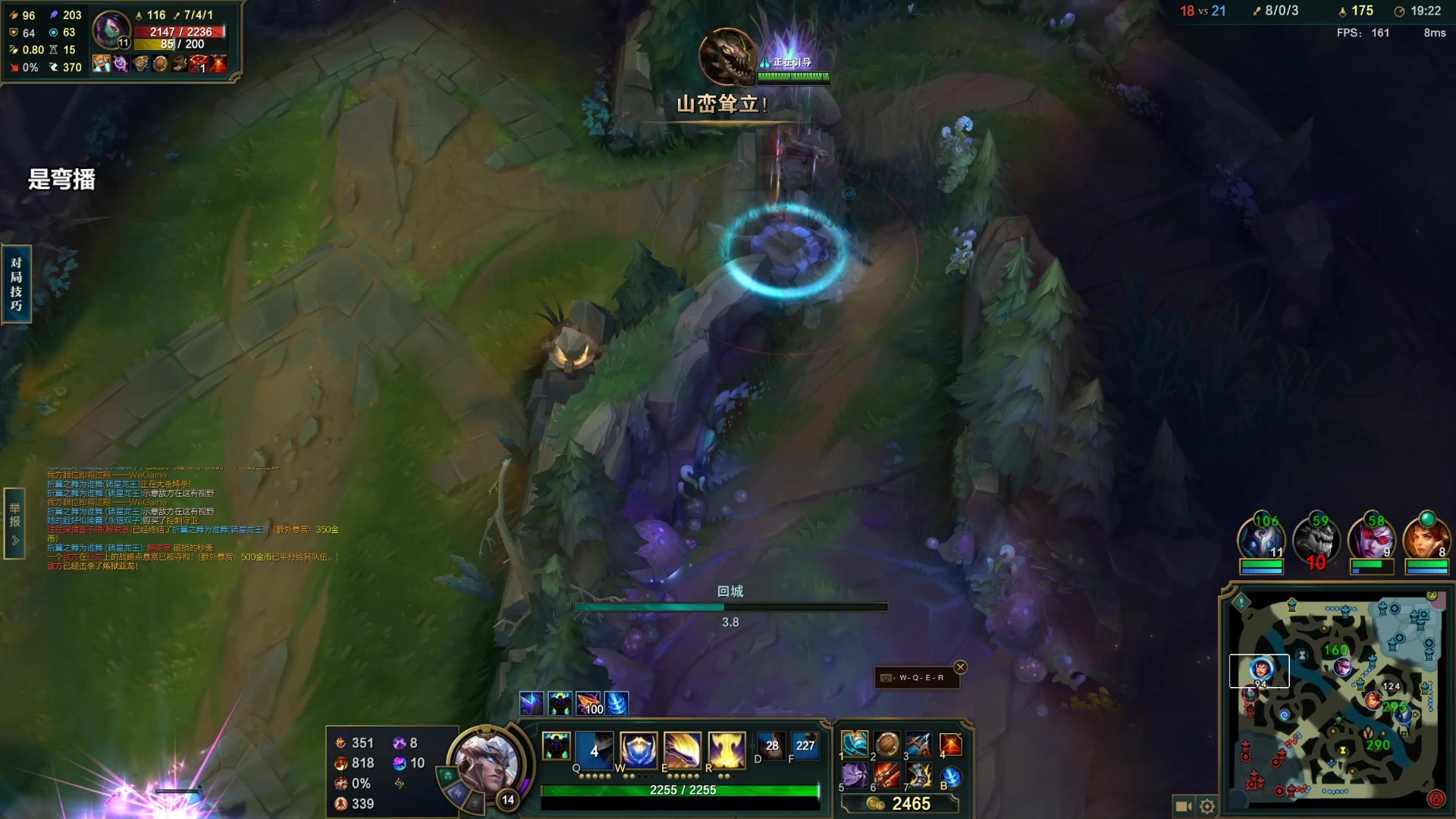 【2023-05-15 01点场】店长盖伦：直播 国服最细盖伦