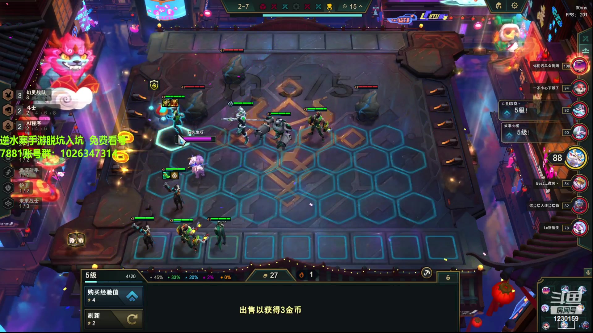 【2023-05-14 21点场】Mr白先森er：【老白】今天是云顶小天才你懂我意思吧！