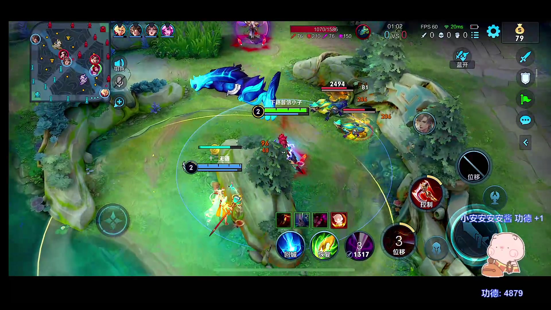 【2023-05-15 17点场】自小语：（双倍）加油加油加油