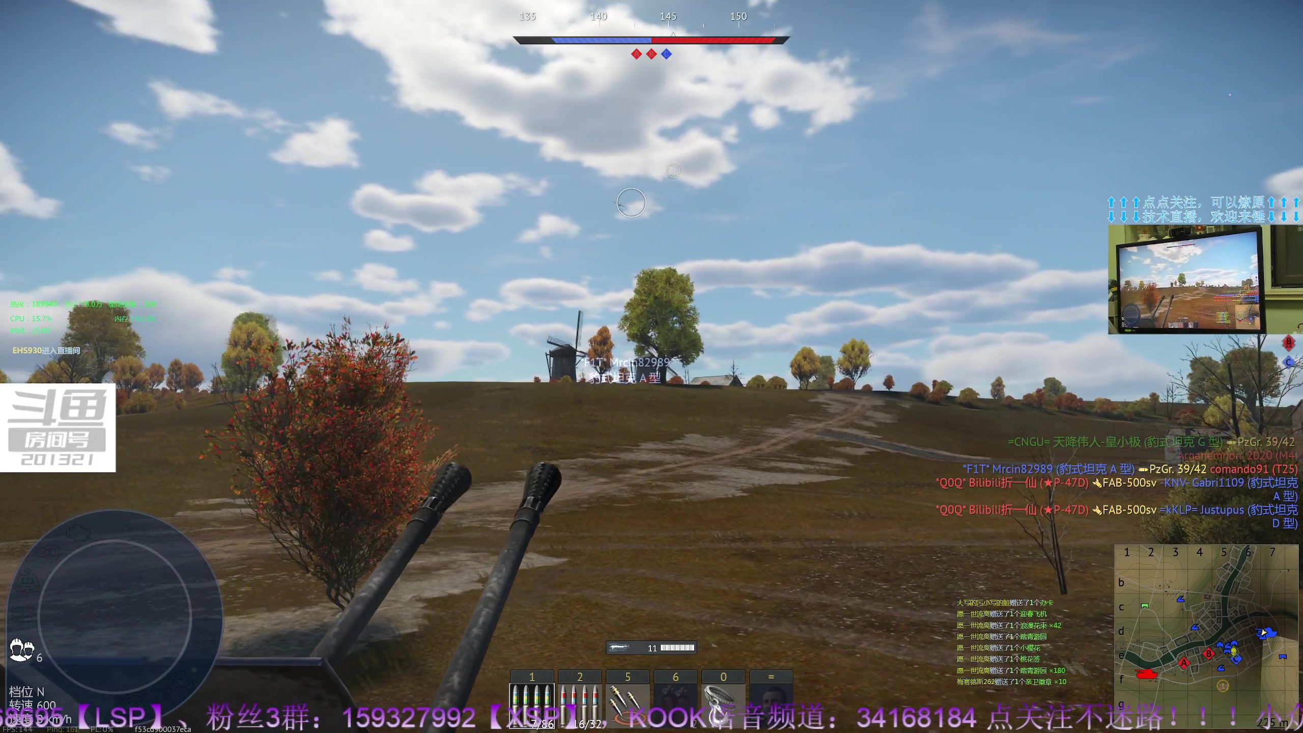 【2023-05-14 20点场】战争雷霆老铁：【战争雷霆】陆空一体军事化仿真网游