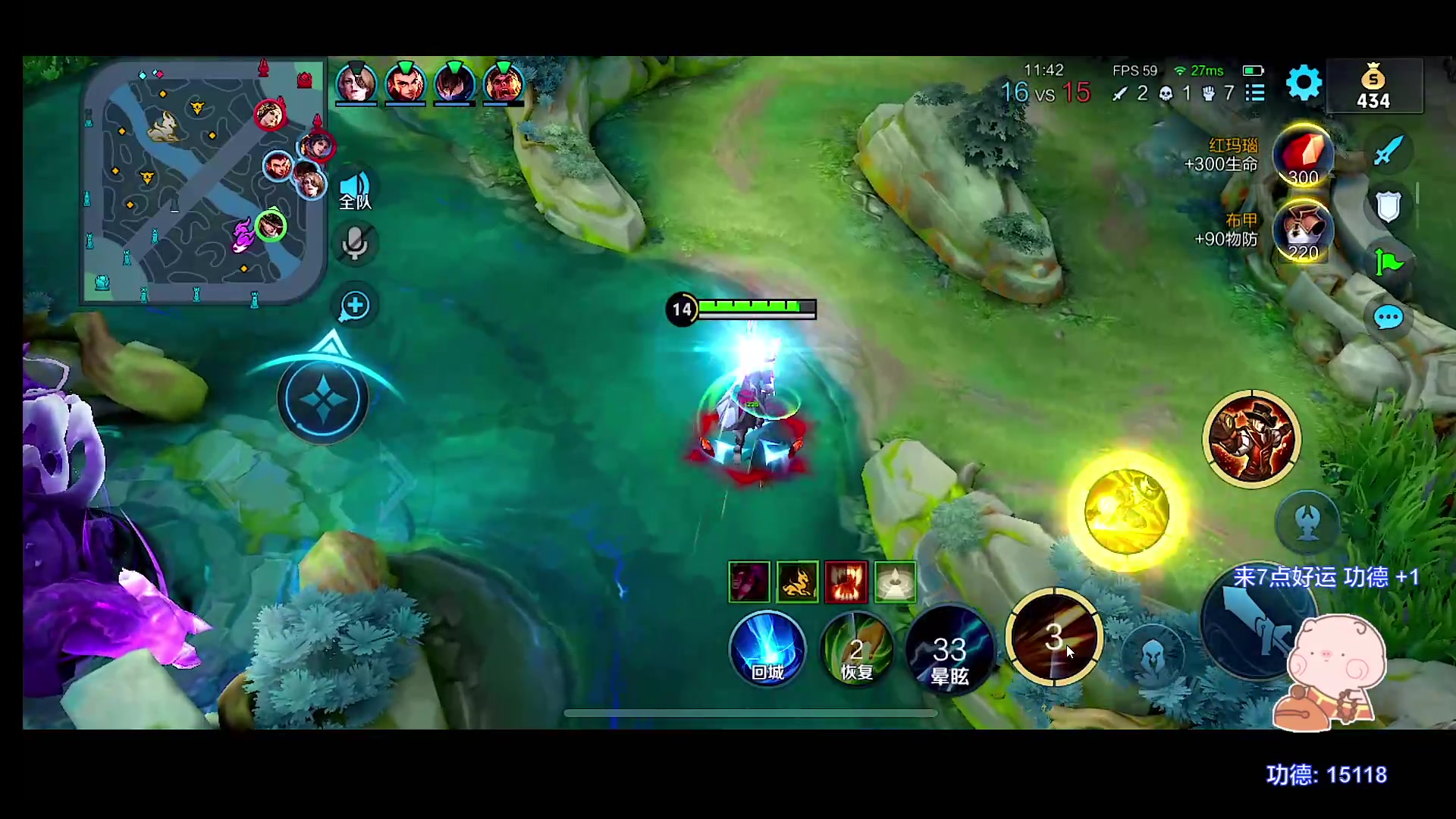 【2023-05-15 00点场】自小语：（双倍）加油加油加油