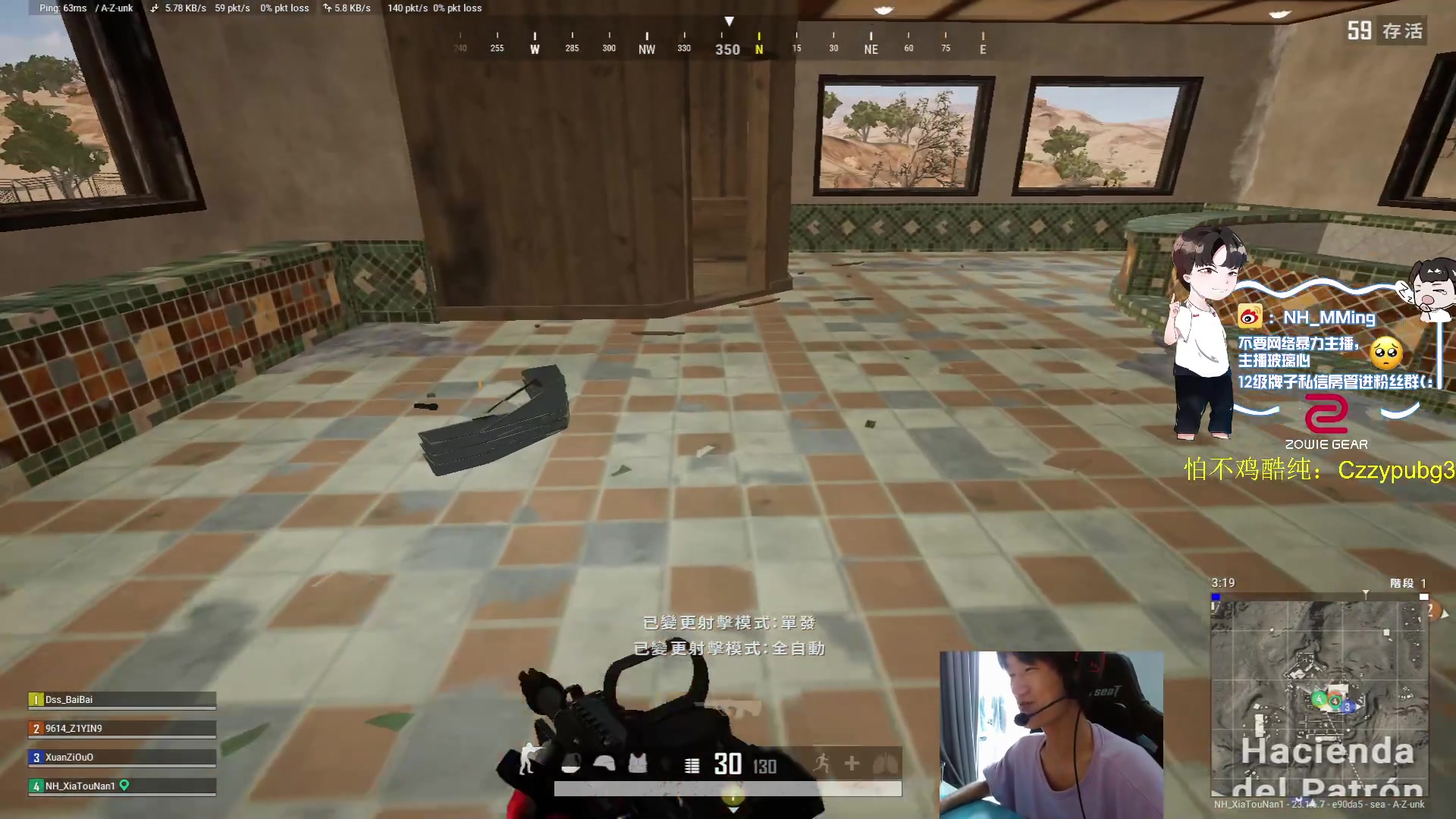 【2023-05-13 12点场】Newhappy明明：我回来了！！！！6822146