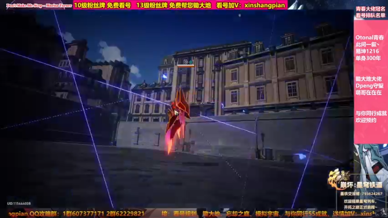 【2023-05-14 13点场】Bro眼镜：眼镜 看号规划 忘却之庭 锄大地专家