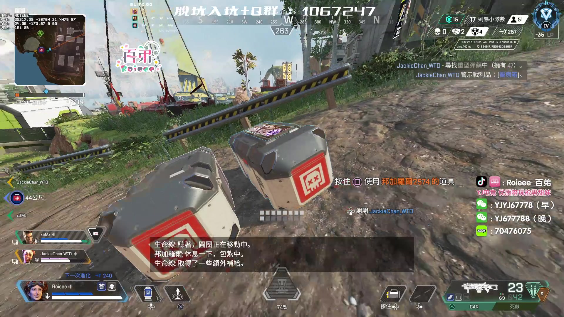 【2023-05-14 15点场】Roieee百弟DF：覺醒高手歸來