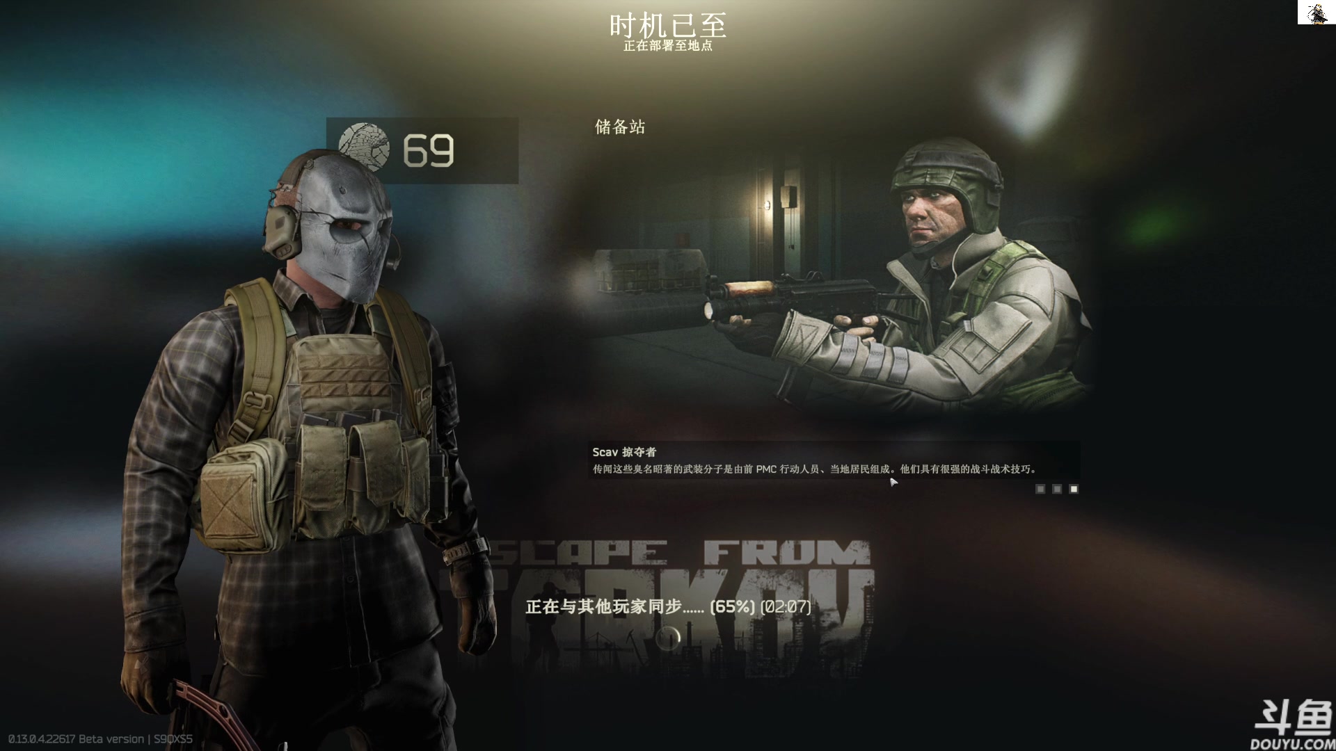 【2023-05-14 14点场】TAT大白：听说主播游戏时长10000小时。