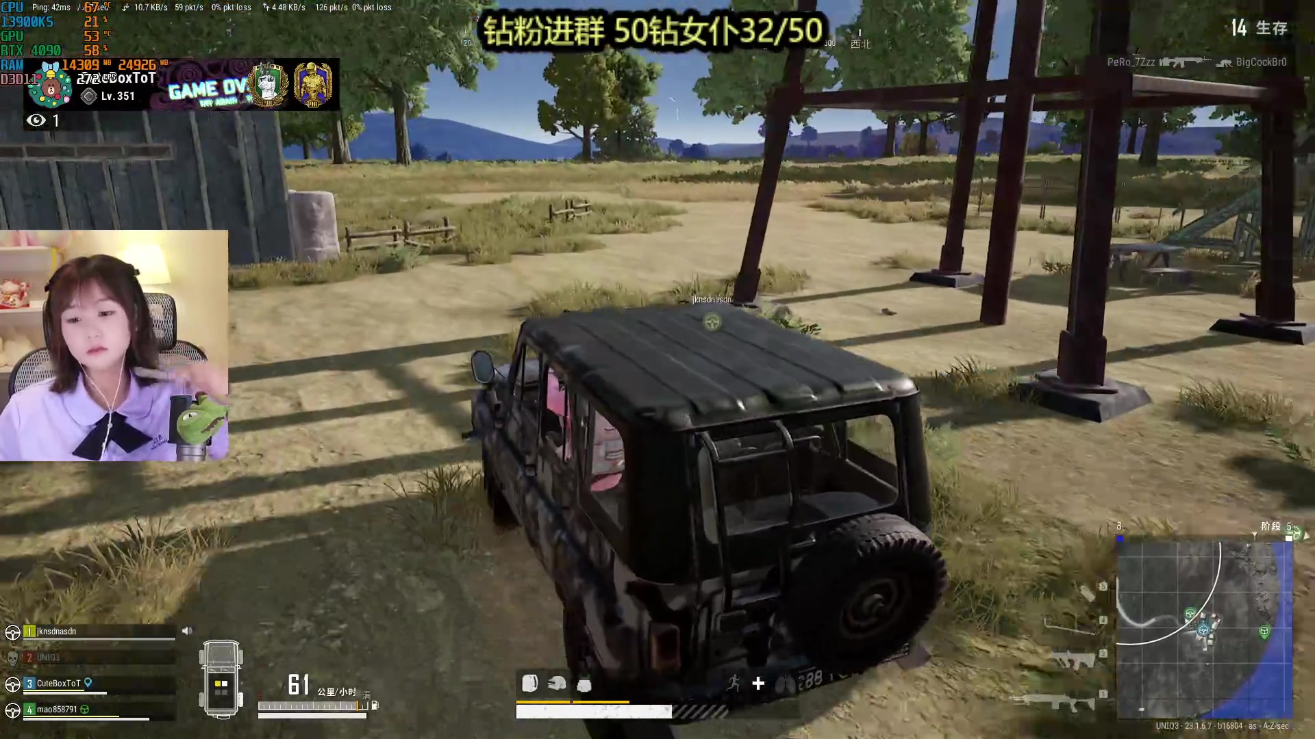 【2023-05-15 20点场】板板OwO：【呆猪】 主打一个真诚