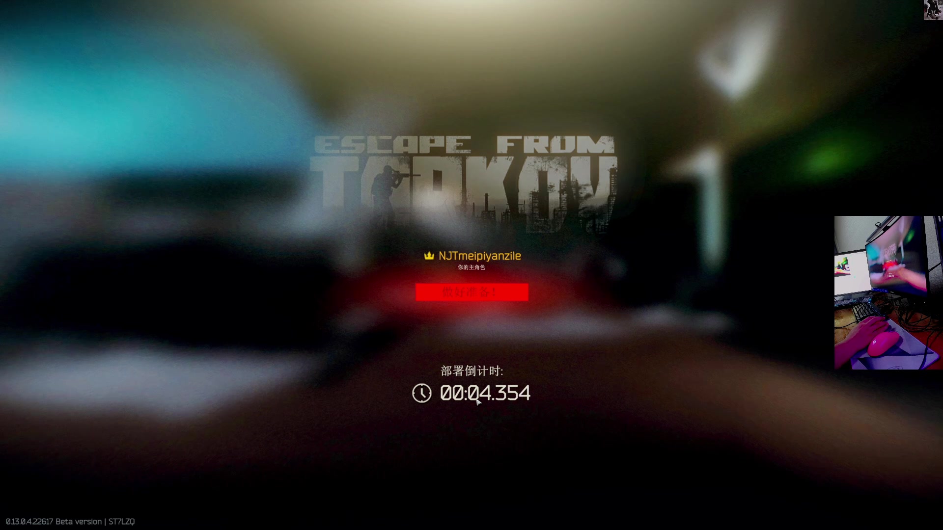 【2023-05-14 21点场】文化人老七：近战击杀世界第一