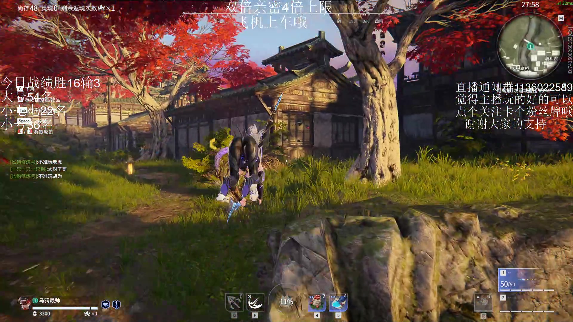 【2023-05-11 20点场】乌鸦LK：双倍亲密除了强一无是处