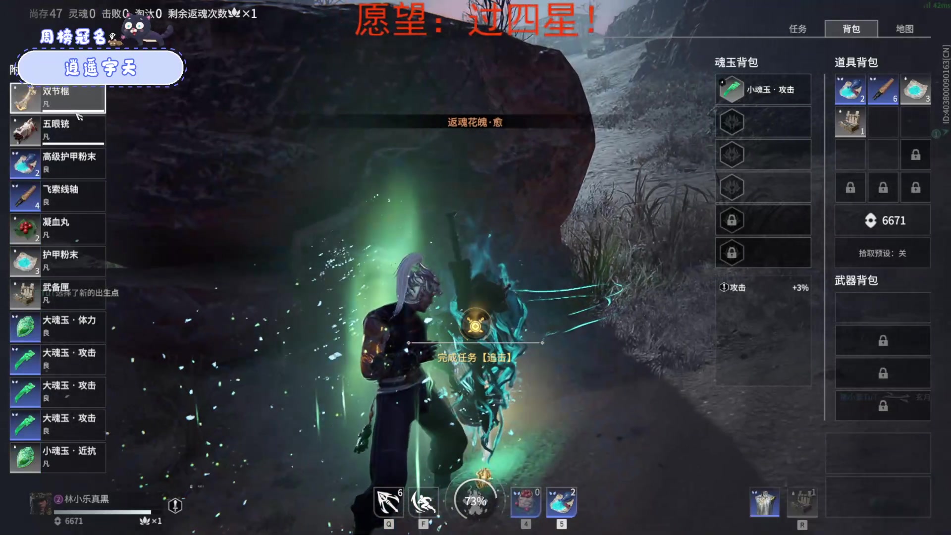 【2023-05-14 17点场】就是林小乐啊：（小奶团）新人主播！！