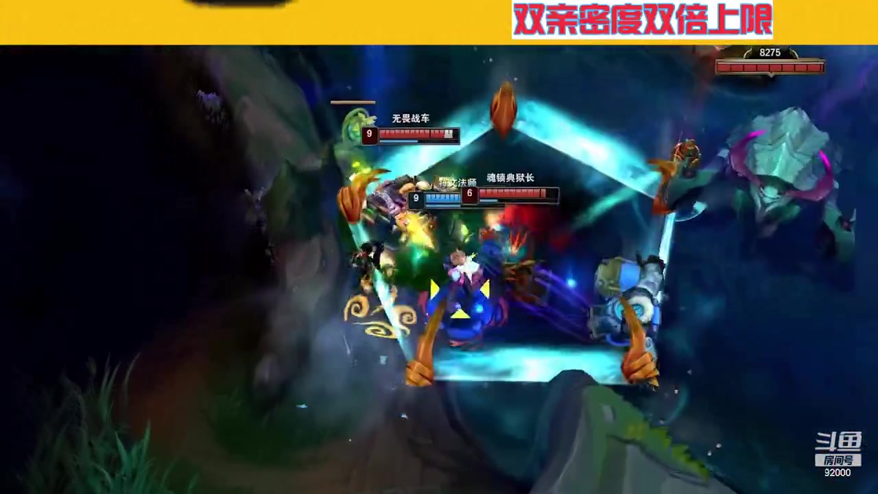 【2023-05-15 00点场】呆妹儿小霸王：【双倍】一起see