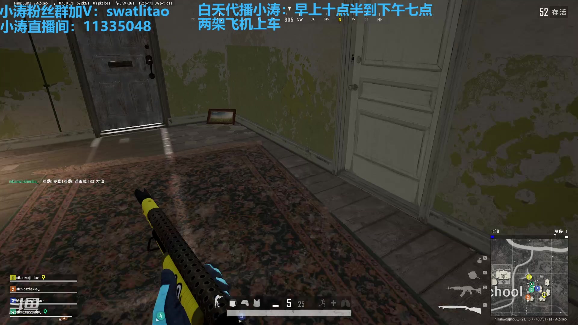 【2023-05-15 14点场】轻语丶619：【小涛】你看我激进不？