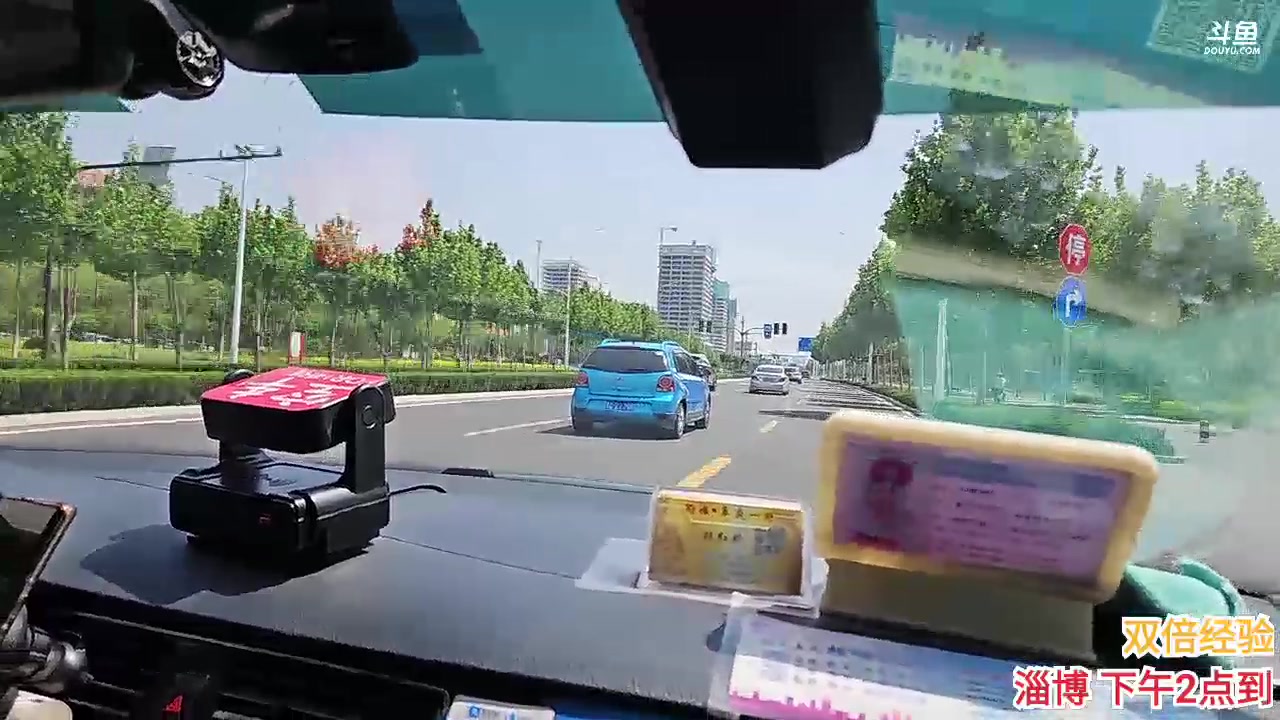 【2023-5-15 13点场】o北京斌子o:斌发淄博。