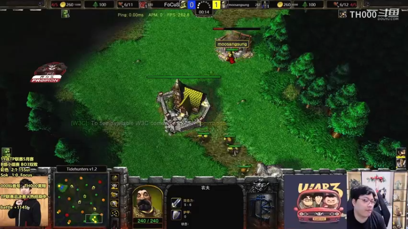 【000解说】TPL S1 5月月赛-B组小组赛-Sok vs Focus-BO3 #2