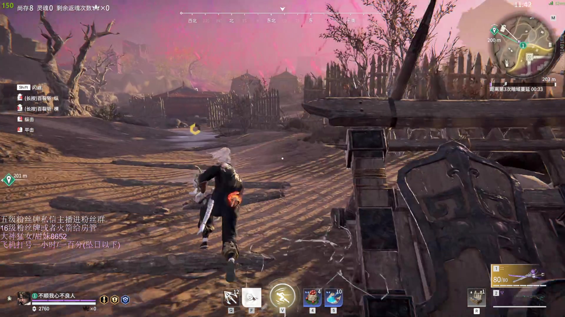 【2023-05-15 01点场】刀一挥趴一堆：(刀一挥)无情上分机器