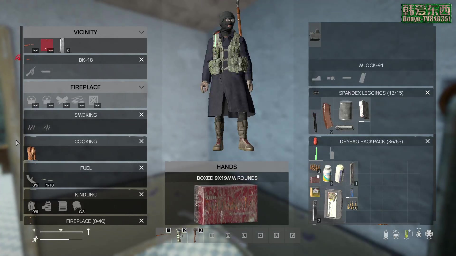 【2023-05-15 16点场】dayz韩爱东西：纳马斯克荒岛余生