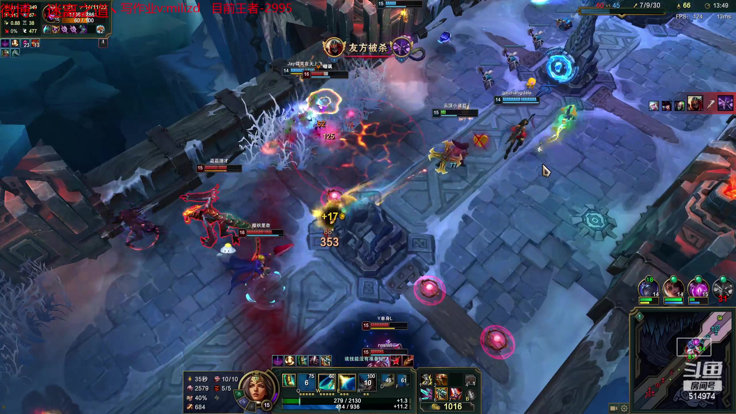 【2023-05-15 01点场】迷离之道丶：迷离劫：韩服大师冲王者