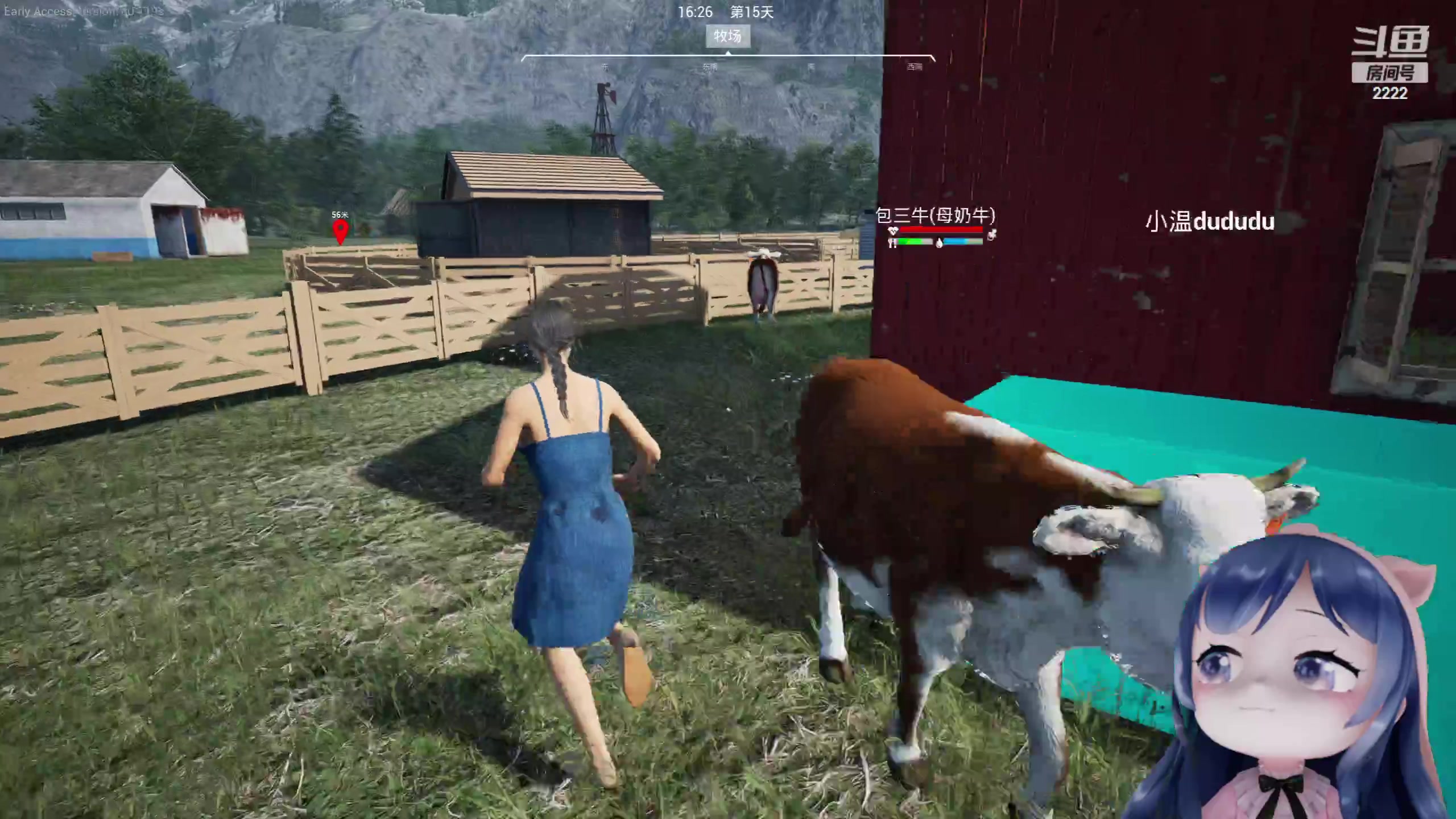 【2023-05-14 21点场】一条小团团OvO：我爱种田 我爱养猪