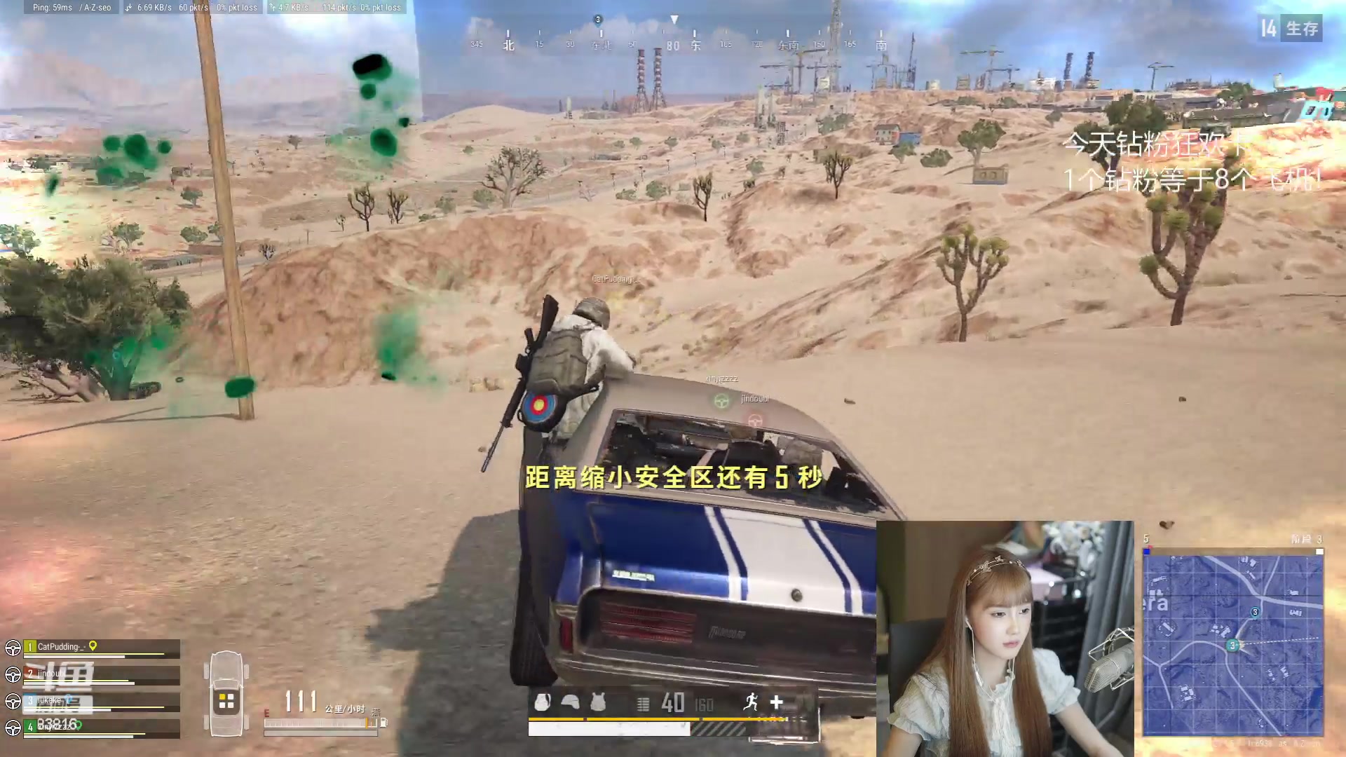 【2023-05-15 03点场】iu可可曾：唱会儿歌哦，，，