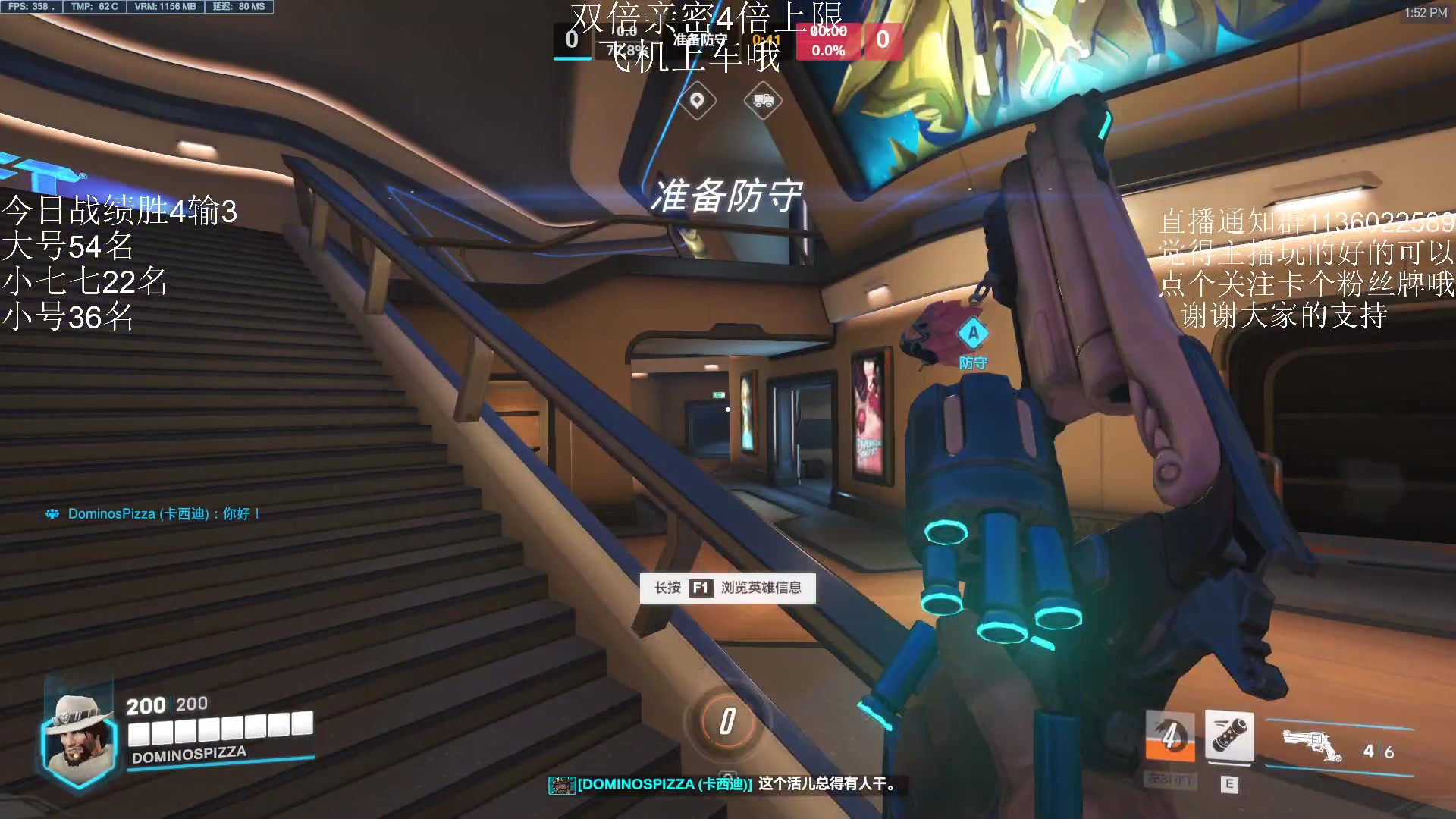 【2023-05-11 13点场】乌鸦LK：双倍亲密除了强一无是处