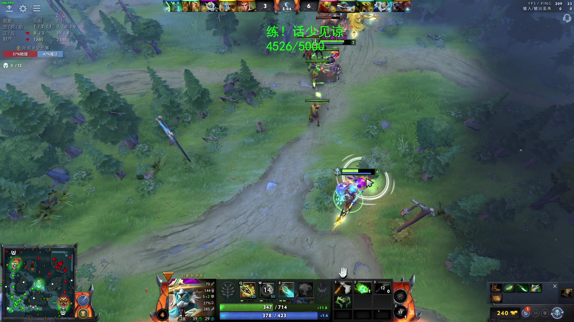 【2023-05-14 17点场】三酒OuO：永远怀着一颗学徒的心^^