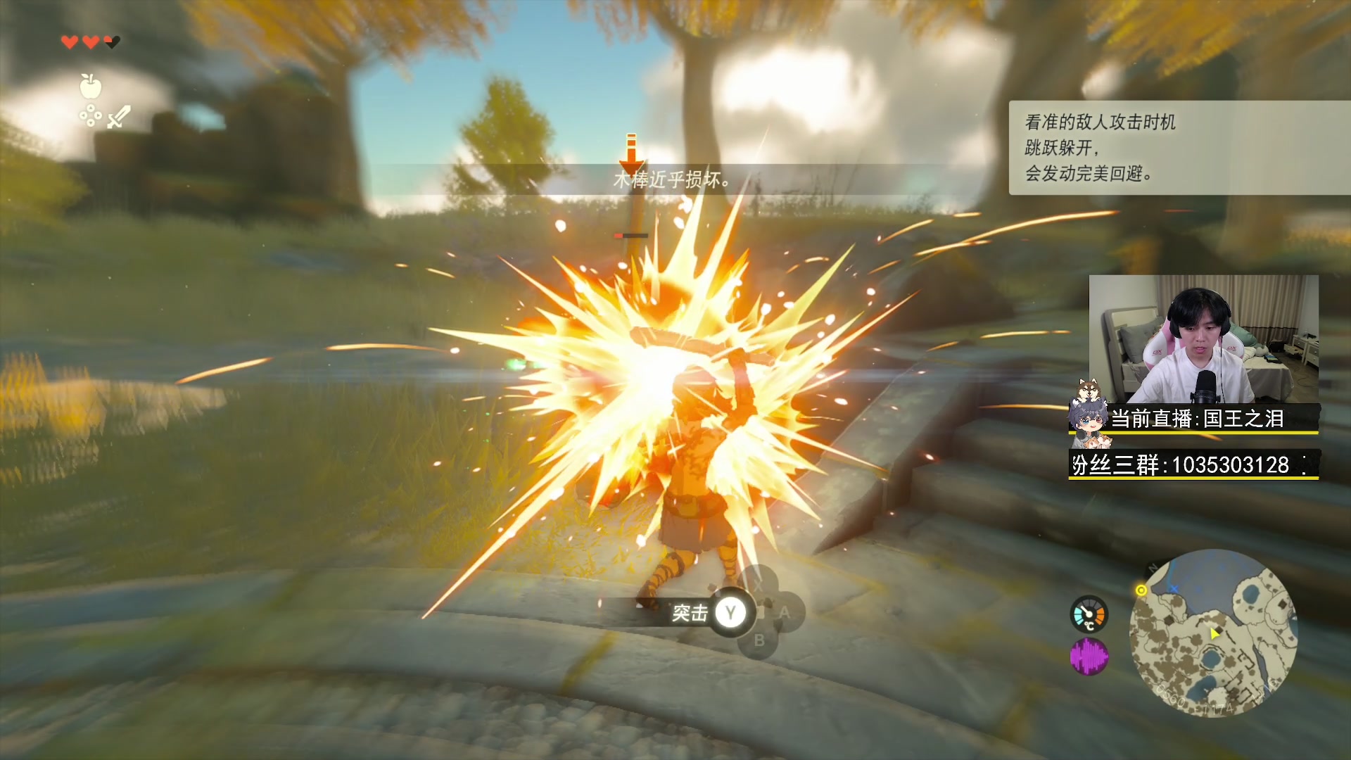 【2023-05-15 19点场】丨绅士瑄丨：又菜又爱玩的直播间！希望能给你带来快乐~