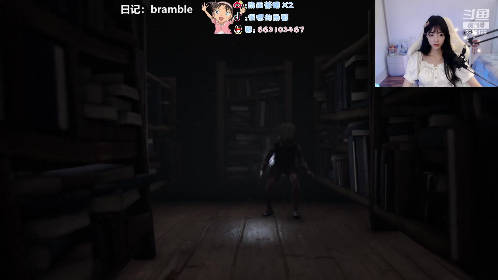 【2023-05-14 23点场】很嗯的雨薇：雨薇：今天白色