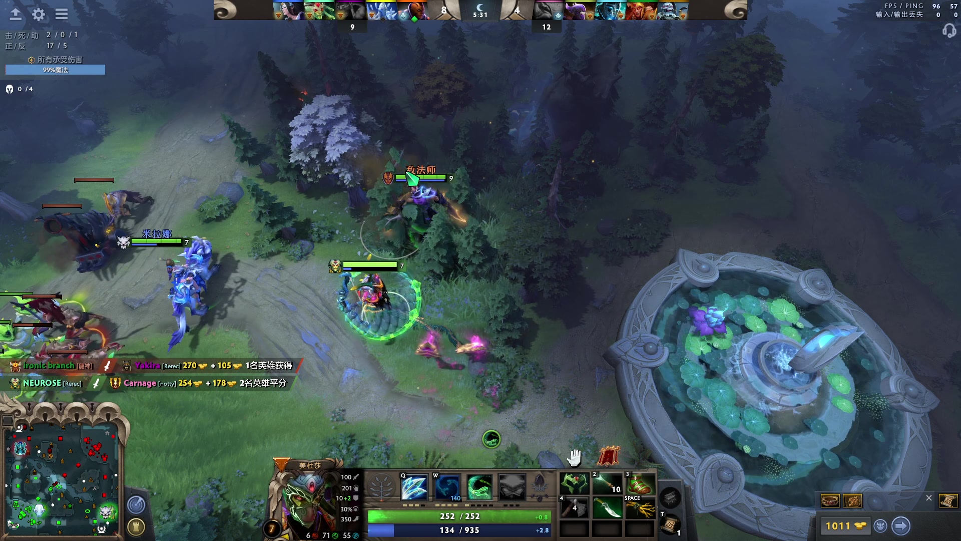 【2023-05-13 17点场】文酱丶：功利 doto best doto
