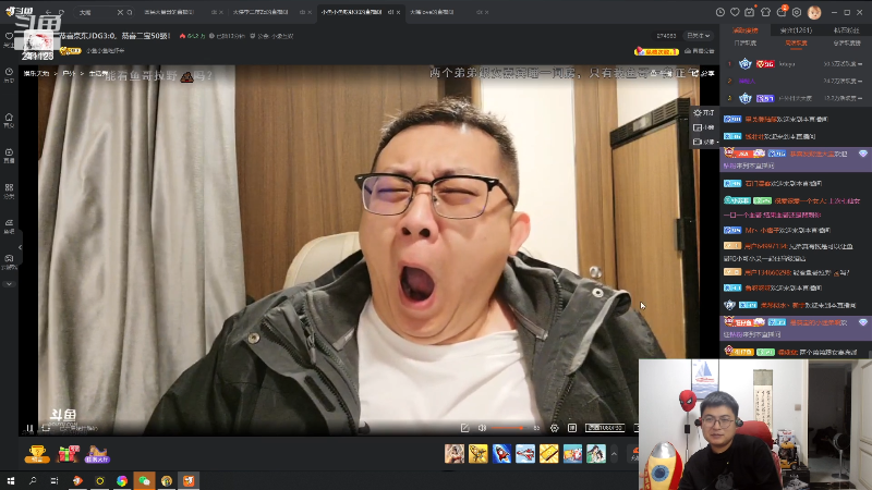 【户外】火力堂主的精彩时刻 20230515 00点场
